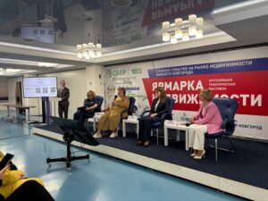 Открытый диалог и полезные контакты: в Нижнем Новгороде прошла «Ярмарка недвижимости»