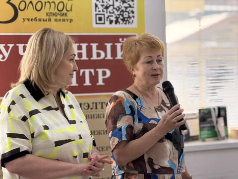 Активное продвижение недвижимости Кавказских Минеральных Вод и инвестпривлекательность региона