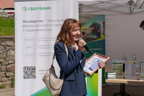 Открытый диалог и полезные контакты: в Нижнем Новгороде прошла «Ярмарка недвижимости»