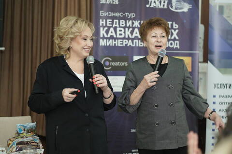 Участники профильных комитетов ТПП Ставропольского края и Нижегородской области обсудили вопросы взаимодействия регионов в сделках с недвижимостью