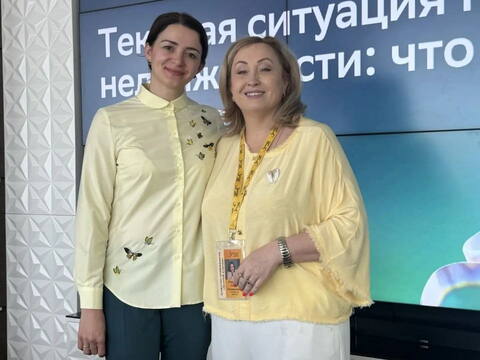 Руководители компаний ЛУАН повели стратегическую сессию с крупным банком-партнером