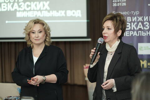 Участники профильных комитетов ТПП Ставропольского края и Нижегородской области обсудили вопросы взаимодействия регионов в сделках с недвижимостью