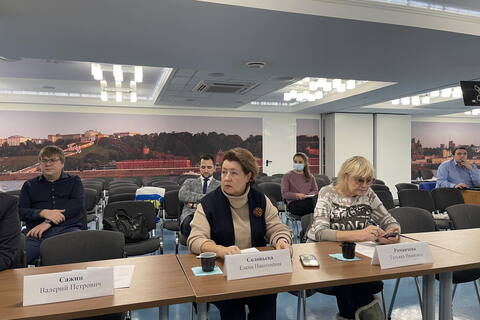 Заседание Общественного комитета по предпринимательству в сфере экономики недвижимости ТПП НО прошло 23 декабря