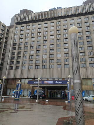 «Лига успешных агентов недвижимости» принимает участие в Международном жилищном конгрессе
